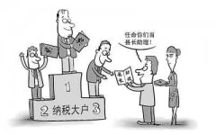 多地整肅換屆紀(jì)律：力祛九大積弊 嚴(yán)防“帶病上崗”