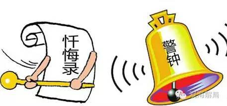 最渴望自由與過節(jié)