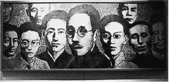 探尋中紀(jì)委歷史足跡