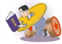 “我對錢過分看重，是因為窮怕了”